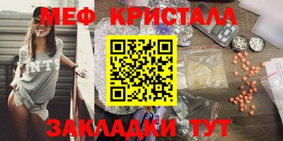 скорость Дубна