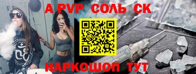 ECSTASY Донецк