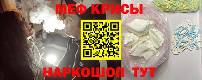 ECSTASY Донецк