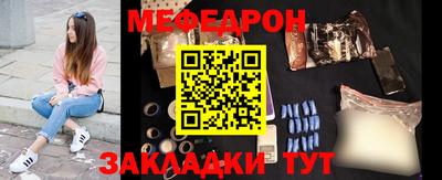 ECSTASY Донецк