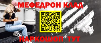 ECSTASY Донецк