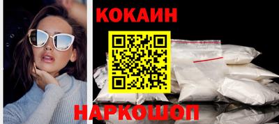 скорость Дубна