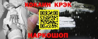 скорость Дубна
