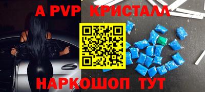 скорость Дубна
