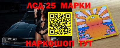 ECSTASY Донецк