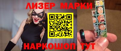 соль ск Донской