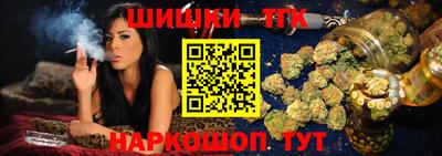 соль ск Донской