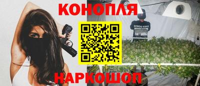 соль ск Донской