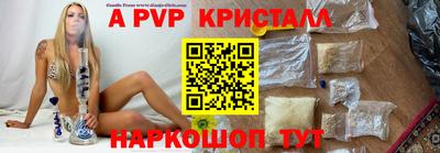 скорость Дубна