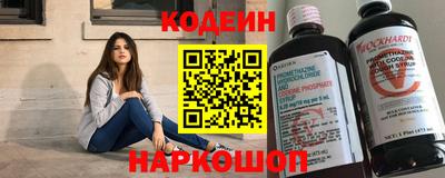 скорость Дубна