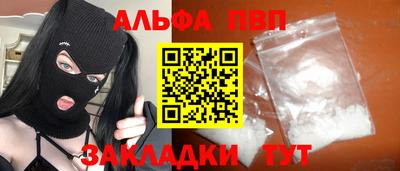 ECSTASY Донецк