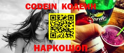 ECSTASY Донецк