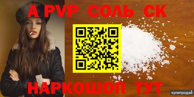 скорость Дубна