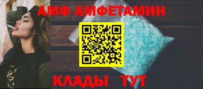 скорость Дубна