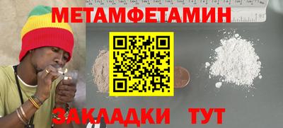 скорость Дубна