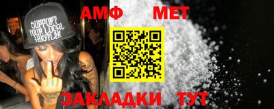 скорость Дубна