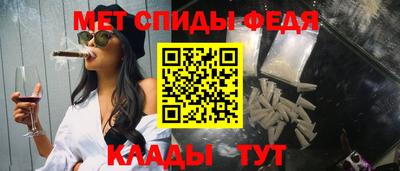 скорость Дубна