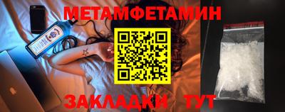 скорость Дубна