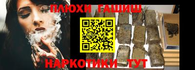ECSTASY Донецк