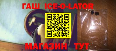 ECSTASY Донецк
