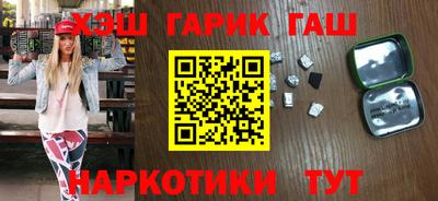 соль ск Донской