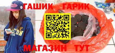 соль ск Донской