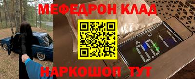 ECSTASY Донецк