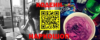 ECSTASY Донецк