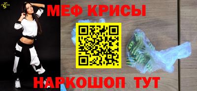 ECSTASY Донецк