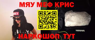 скорость Дубна