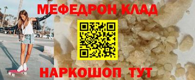 скорость Дубна