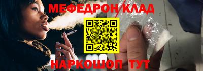 скорость Дубна